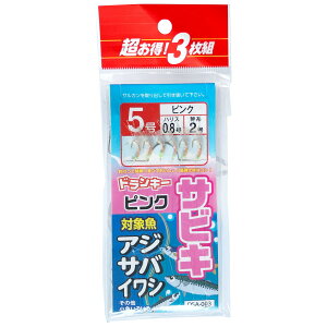 yGg[P10{IzhL[ DSA-003 sNXLTrL 3g 5 [[]