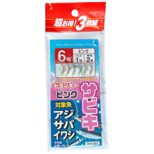 �y�G���g���[��P10�{�I�z�h�����L�[ DSA-003 �s���N�X�L���T�r�L 3���g 6�� [���[����]