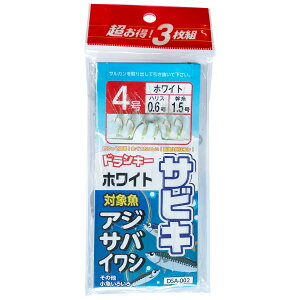 yGg[P10{IzhL[ DSA-002 XLTrL 3g 4 [[]