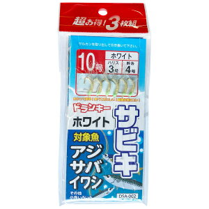 yGg[P10{IzhL[ DSA-002 XLTrL 3g 10 [[]