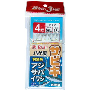 yGg[P10{IzhL[ DSA-004 nQTrL 3g 4 [[]