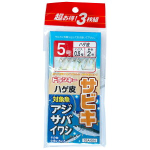 yGg[P10{IzhL[ DSA-004 nQTrL 3g 5 [[]