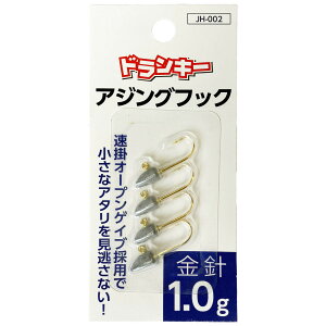 yGg[P10{IzhL[ JH-002 AWOtbN 1.0g [[]