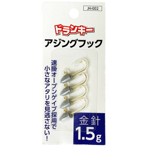 yGg[P10{IzhL[ JH-002 AWOtbN 1.5g [[]