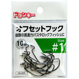 yGg[P10{IzhL[ HS-005 ItZbgtbN #1 [[]