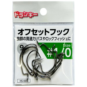 yGg[P10{IzhL[ HS-005 ItZbgtbN #1/0 [[]