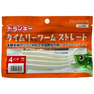 yGg[P10{IzhL[ LU-093 ^C[[ Xg[g 4C` p[zCg [[]