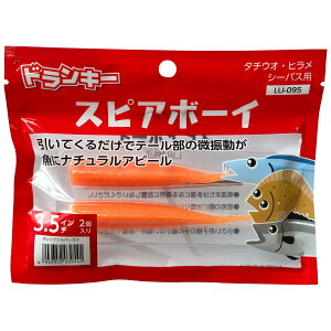 yGg[P10{IzhL[ LU-095 XsA{[C 3.5C` IWVo[ [[]