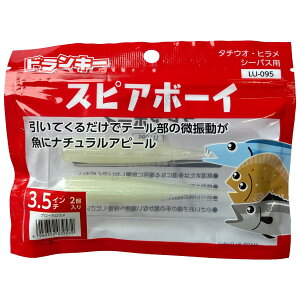 yGg[P10{IzhL[ LU-095 XsA{[C 3.5C` O[z [[]