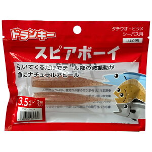 yGg[P10{IzhL[ LU-095 XsA{[C 3.5C` NA[AJ [[]