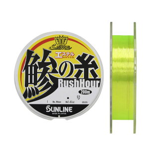 yGg[P10{IzTC |GXeC \eBCg ˂̎ bVA[ 200m 0.3 [[]