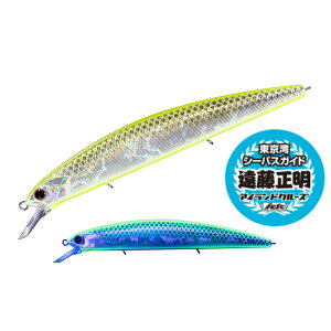 OSP ASURA O.S.P ���h�� 130S GWC78 �A�C�N��GLOW�_�u���`���[�g [���[����]