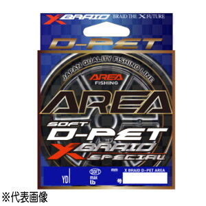 yGg[P10{IzYGK XuCh D-PET GA 100yds 2.4lb (0.5) [[]