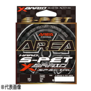 yGg[P10{IzYGK XuCh S-PET GA 100yds 2.1lb (0.4) [[]