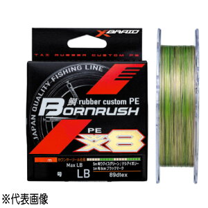 YGK X�u���C�h �⃉�o�J�X�^��PE���C�� �{�[�����b�V��WX8 200m 0.8�� (18lb) [���[����]