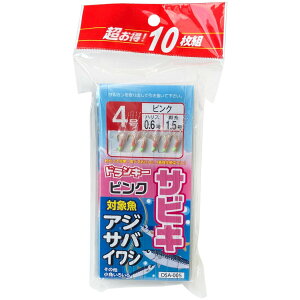 yGg[P10{IzhL[ DSA-005 sNXLTrL 10g 4 [[]