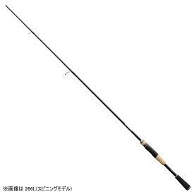 楽天市場 エクスプライド 2ピースの通販