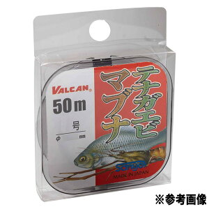 yGg[P10{IzT[iC VALCAN eiKGrE}ui 50m 1 Cbh [[]