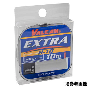yGg[P10{IzT[iC VALCAN GNXg H-10 0.4 i`O[ [[]