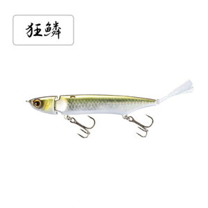 yGg[P10{Izyiz V}m o^ WW 85 AR-C ZR-J85S 014 LEA [[]