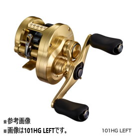 【エントリーでP10倍！】シマノ リール '21 カルカッタコンクエスト 201HG LEFT [4]
