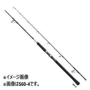 シマノ グラップラー BB タイプJ S60-4 (ロッド・釣竿) 価格比較 