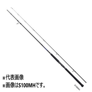 ロッド 釣竿 シマノ コルトスナイパーbb ロッド 釣竿の人気商品 通販 価格比較 価格 Com