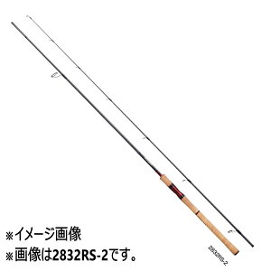 シマノ スコーピオン ロッド スピニング ロッド 釣竿の人気商品 通販 価格比較 価格 Com
