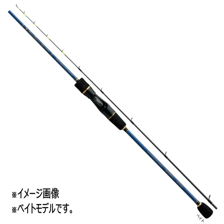 楽天市場】宇崎日新 アレス ロッド ブラックジャガー 漢気 BJOB-608ML 