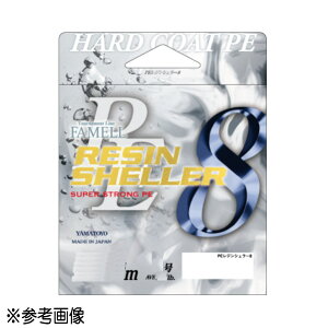 �R�L�e�O�X PE���C�� PE���W���V�F���[8 200m 1.2��(23lb) �u���[ [���[����]