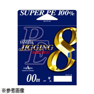 �R�L�e�O�X PE���C�� PE�W�M���O8 400m 0.8��(15lb) �}���`�J���[ [���[����]