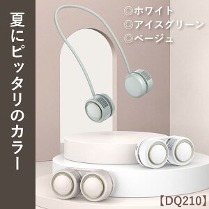 yMAX10%OFFN[|zzz@lbNt@ y É HȂ 2025 |@ ɂ@ ܂肽 ΍ ObY nfB@ lbNN[[ ʋ ʊw ItBX ^ n
