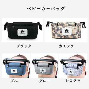 xr[J[obO hNz_[ A_[obO X}zz_[ |[` ו ו| I[KiCU[ g[gobO ֗ObY RpNg ~j V y ۗ [ 