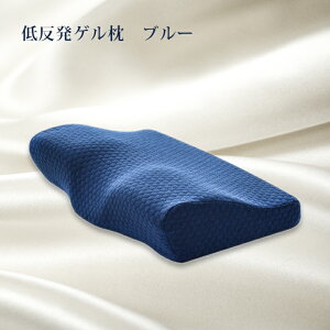  WFs[   񂱂 WF Q WF ᔽ ܂ т Xg[glbN Q ܂  zŏ s[ ΍ 50×30cm Jo[t 