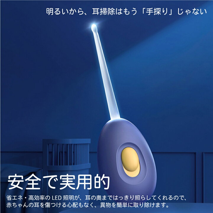 楽天市場 100円offクーポン配布中 赤ちゃん 爪切り はさみ ベビー爪切り てこ型 赤ちゃん爪切りセット ベビー用 新生児爪切り 爪はさみ 爪やすり 爪きり 耳かき ベビーハサミ ネイルケア ギフト プレゼント 送料無料 アングル