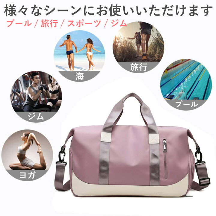 ボストンバッグ キャリーオンバッグ レディース メンズ 旅行 旅行用 1泊 2泊 大容量 おしゃれ 軽量 軽い 機内持ち込み スポーツ ジム 旅行バッグ 旅行カバン Bge71 All Right Leather 通販 トラベルバッグ 女性と男性のための週末キャリーオン スポーツジムバッグ