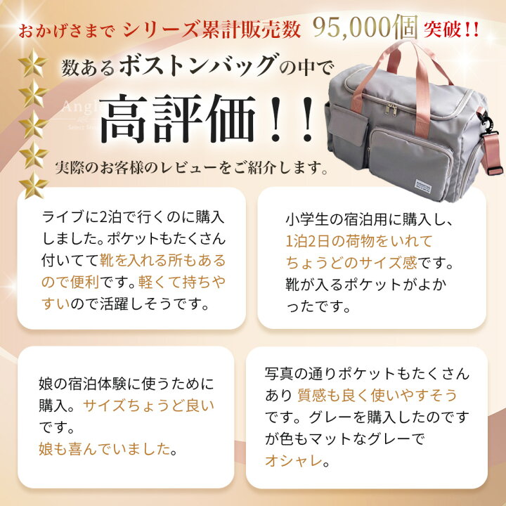 楽天市場】【MAX500円OFFクーポン配布中!】 ボストンバッグ 旅行バッグ 