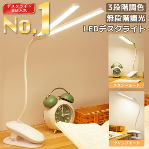 fXNCg R[hX  wK LED ڂɗD  F Nbv q ׋ LEDfXNCg t CX[d