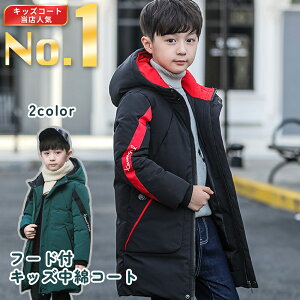 yMAX500~OFFN[|zzz 􂦂 LbYR[g AE^[ q R[g ȃR[g _ER[g j̎q jq ȃWPbg   H~ _EWPbg t[ht  g