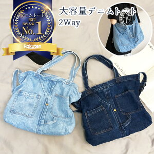 yX[p[SALE MAX10%OFFN[|zzz fjg[gobO V_[obO g[gobO fj fjg[g fjobO  e fB[XobO 2way V_[obO 