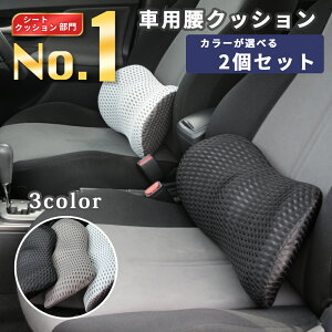 yyVLO1ʊlz y2Zbgz  NbV ^] ԃNbV  ɃNbV hCo[  ^ NbV ֎q ItBX ԗp ^] V[gNbV 