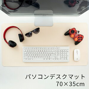 yMAX500~OFFN[|zzz fXN}bg }EXΉ wK U[ p\R}bg PC}bg }EXpbh fXNV[g e[u}bg fXNV[g ^ 70cm x 35cm q wK fXN
