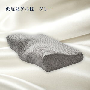 yMAX10%OFFN[|zzz  WFs[   񂱂 WF Q WF ᔽ ܂ т Xg[glbN Q ܂  zŏ s[ ΍ 50×30cm Jo[t