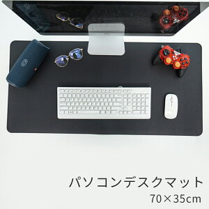 yMAX500~OFFN[|zzz fXN}bg }EXΉ wK U[ p\R}bg PC}bg }EXpbh fXNV[g e[u}bg fXNV[g ^ 70cm x 35cm q wK fXN