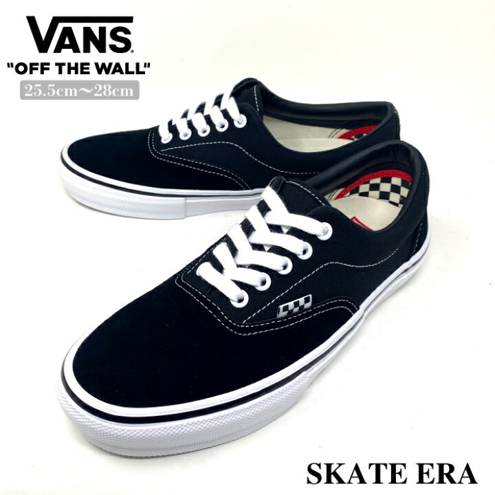 楽天市場】VANS SKATE ERA BLACK/WHITE バンズ ヴァンズ 