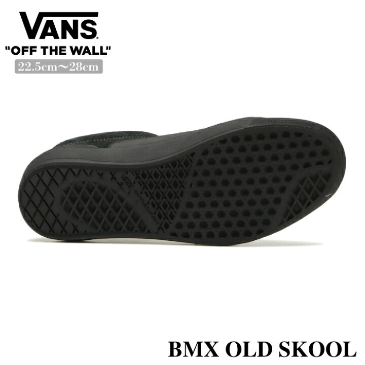 楽天市場】VANS×CULT BMX OLD SKOOL カルト ビーエムエックス ヴァンズ 