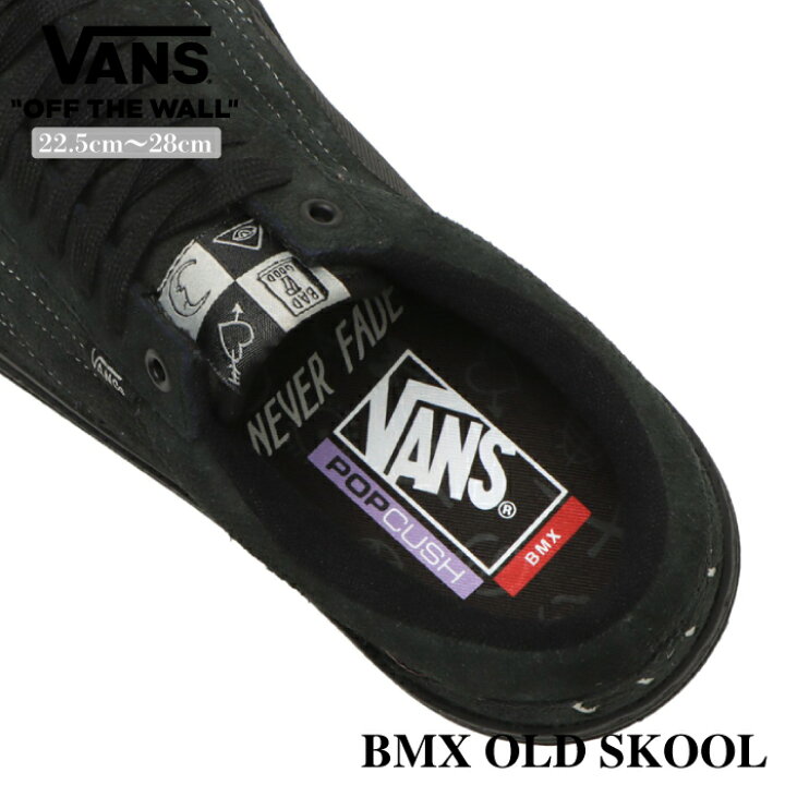楽天市場】VANS×CULT BMX OLD SKOOL カルト ビーエムエックス ヴァンズ 