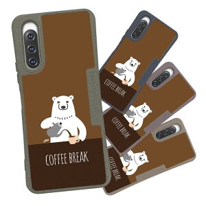 �R���|�X�P�[�X �� �����ւ� �f�U�C���V�[�g �Z�b�g Google Pixel9a Pixel9 Pro XL Pixel8a Pixel8 Pro Xperia 10 V �P�[�X �w�� ������ 4�F ���F �N�} �R�[�q�[�����V���N�}����(wakat)