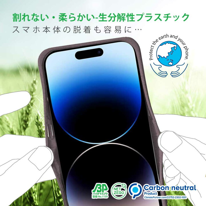 楽天市場】コンポスケース iPhone14 / iPhone14 Pro / iPhone14Plus 