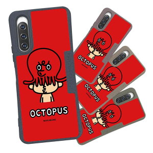 コンポスケース & 着せ替え デザインシート セット Google Pixel9a Pixel9 Pro XL Pixel8a Pixel8 Pro Xperia 10 V ケース 背面 生分解性 ワカボンド WAKAMAKAシリーズ タコチュ